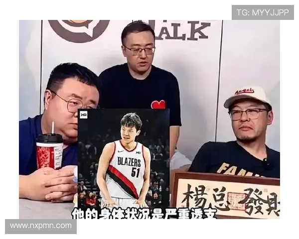 杨毅：美国男篮欲重夺世界大赛冠军 必须以NBA最强12人阵容为核心