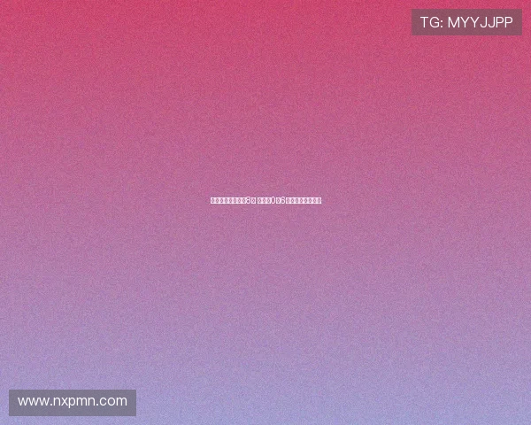 哈登三节低迷仅得8分 三分球0中6状态堪忧团队失利