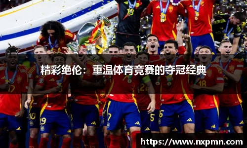 米兰官网登录入口