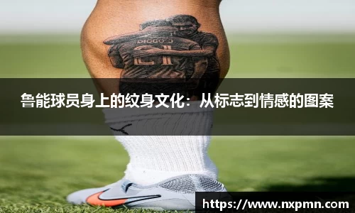 米兰官网登录入口