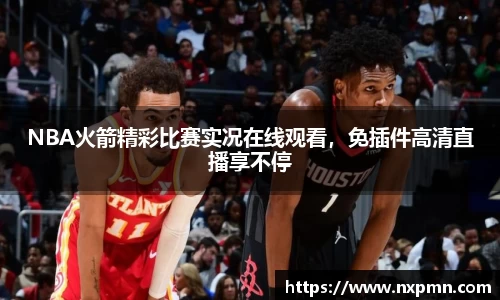 米兰官网登录入口