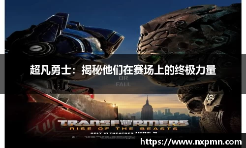 米兰官网登录入口