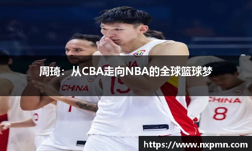 米兰官网登录入口